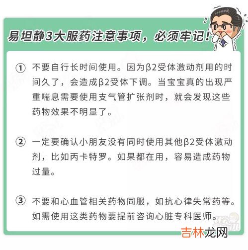 为什么感冒会有痰,感冒后一直流鼻涕有痰