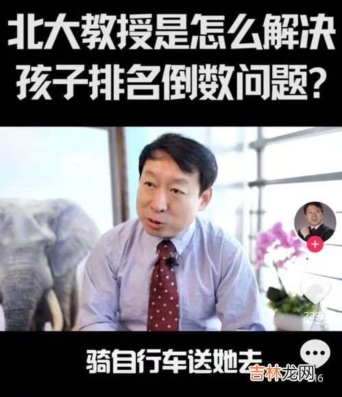 为什么说苏烈四条命,《王者荣耀》苏烈为什么打不死？