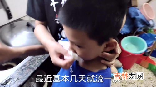 为什么小孩经常流鼻血,宝宝经常流鼻血是怎么回事