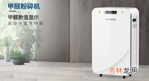 空调间为什么要放水,夏天房间如果开空调，房间里为什么要放一盆水？