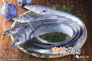 带鱼为什么用甲醛,媒体爆出“市场出现了甲醛侵泡的带鱼”，海产品真的健康吗？