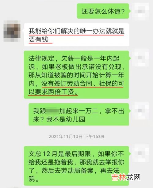 仲裁是什么意思,仲裁是什么意思解释