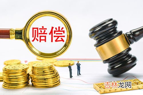 仲裁是什么意思,仲裁是什么意思解释