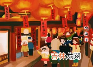 元宵节理发店开门吗,北京正月十五前有理发店开吗