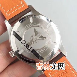 马克华菲手表很掉档次吗,马可华菲手表是什么档次