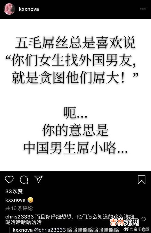 相对论是谁发明的,相对论是谁发明的?