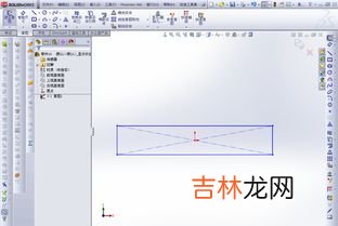 长宽,长和宽怎么区分