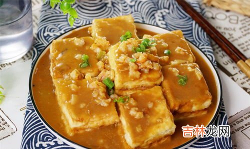 豆腐怎么吃,豆腐怎么做才好吃