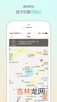 高仿手表app下载,智能手表怎么下载桌面软件