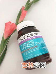 blackmores鱼油的功效,blackmores深海鱼油的功效与作用