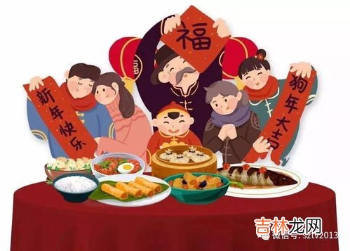 大年三十有什么风俗,大年三十有什么习俗