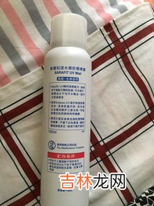 高铁可以带防晒喷雾吗150ml,防晒喷雾可以带上高铁吗?