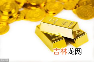 黄金一般在哪里可以找到,知道一个山有黄金，怎么才能找到