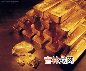 黄金一般在哪里可以找到,知道一个山有黄金，怎么才能找到