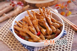 鸡爪要煮多久才熟,鸡爪煮几分钟会熟吗 鸡爪煮多久会熟