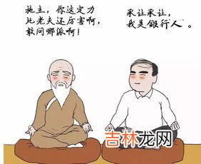 为什么转行,为什么要转行？