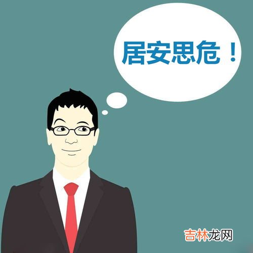 为什么转行,为什么要转行？