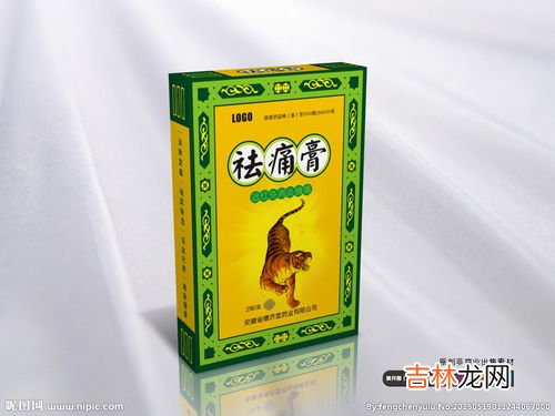 安贴是什么膏药,散结乳安贴，通络安乳贴(竹林寺女科）药店有买不，多少