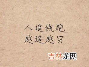 岁月不饶人的意思,岁月不饶人往事成蹉跎的意思