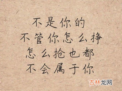 岁月不饶人的意思,岁月不饶人往事成蹉跎的意思