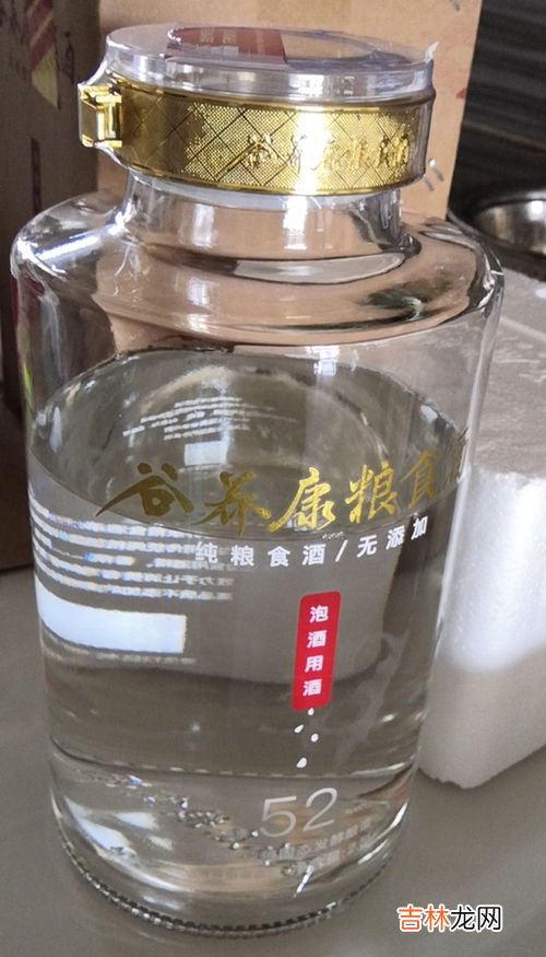 光波炉禁用哪些器皿,光波炉用什么碗?哪些东西不能使用微波炉加热?