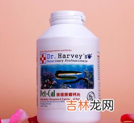 维康钙软胶囊能长高吗,维康钙软胶囊适用人群