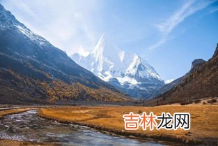 四姑娘山在哪里,四姑娘山在哪里