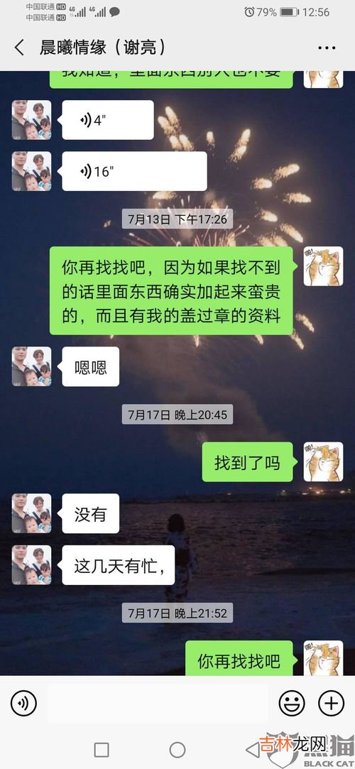 寄件点自寄是什么意思,自行寄回是什么意思？