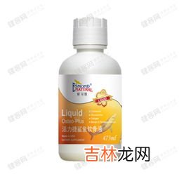 鲨鱼软骨胶囊一天几粒,软骨素详细资料大全