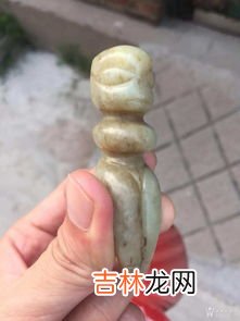 玉茄子是古代女子的玩具吗,什么叫九窍器玉茄子