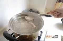 煮羊肉是冷水下锅还是热水下锅,煮羊肉的时候应该用冷水还是热水啊？