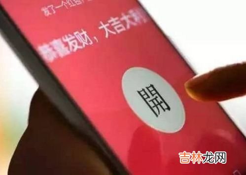 为什么微信红包钱没了,为什么领了红包零钱里没有啊？