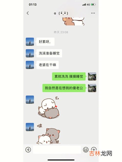 男生问我为什么删了他,一个女生把一个男生删了,那个男生为什么还要问女生删他的原因?
