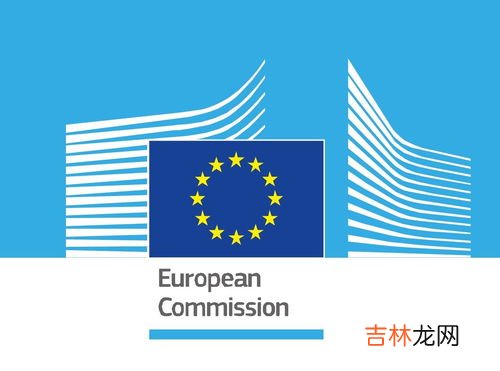 欧盟27还是28个成员国,欧盟有哪些国家组成?