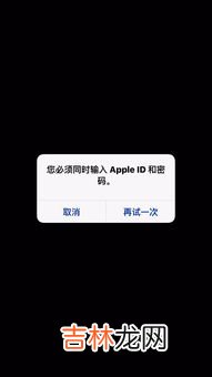 苹果6p为什么更新不了系统,苹果6plus怎么更新不了15系统啊。