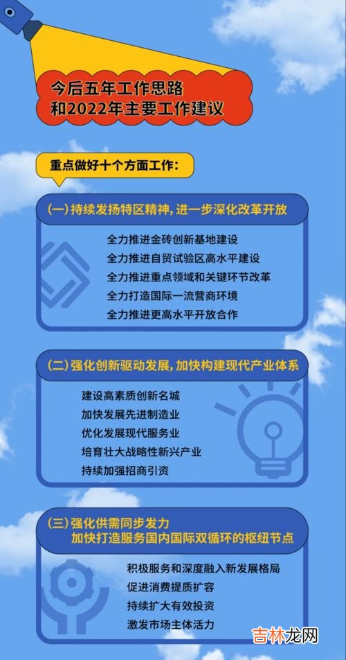 厦门为什么这么热,厦门现在怎么这么热