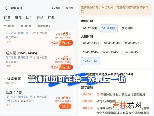 厦门为什么这么热,厦门现在怎么这么热
