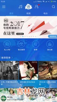 为什么手机突然没有声音,手机突然没声音是怎么回事？