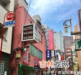 日本歌舞伎町是什么意思,日本歌舞伎町是做什么的