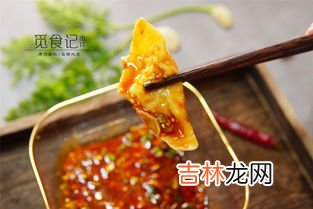 简单的饺子蘸料,水饺蘸料是什么