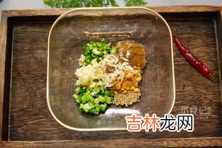 简单的饺子蘸料,水饺蘸料是什么