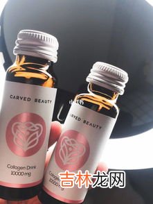 极美刻鹿血人参膏怎么样,极美刻鹿血膏和卵力素搭配效果怎么样？