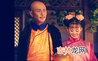 为什么皇太极不爱孝庄,是因为孝庄的那个缺点，皇太极才不喜欢孝庄的？