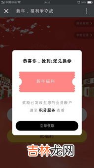 10.10红包代表什么意思,给女朋友发1到10的红包，女朋友给我发红包10.10是什么意思