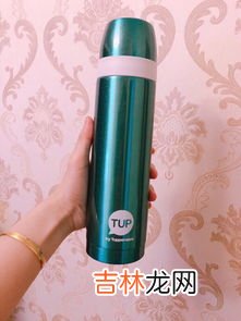 特百惠杯子为什么那么贵,特百惠杯子为什么那么贵