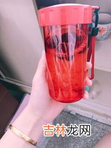 特百惠杯子为什么那么贵,特百惠杯子为什么那么贵