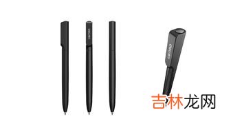 笔的种类,20190619-常见笔的分类