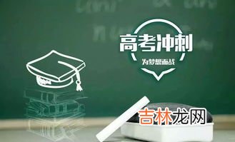 江西高考为什么考三天,为什么高考要考三天