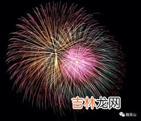 烟花怎么放,烟花是怎样放成功的