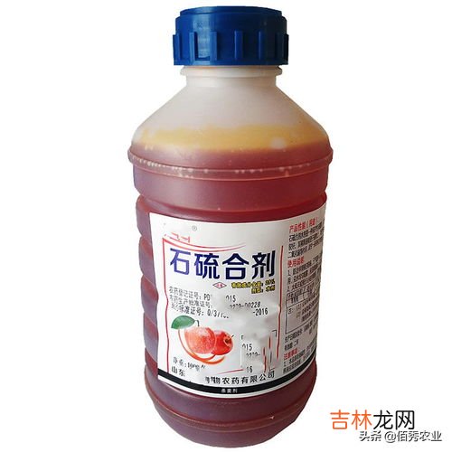 偏硅酸是酸性还是碱性,偏硅酸怎么去调整土壤酸度?